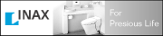 INAX �C�i�b�N�X